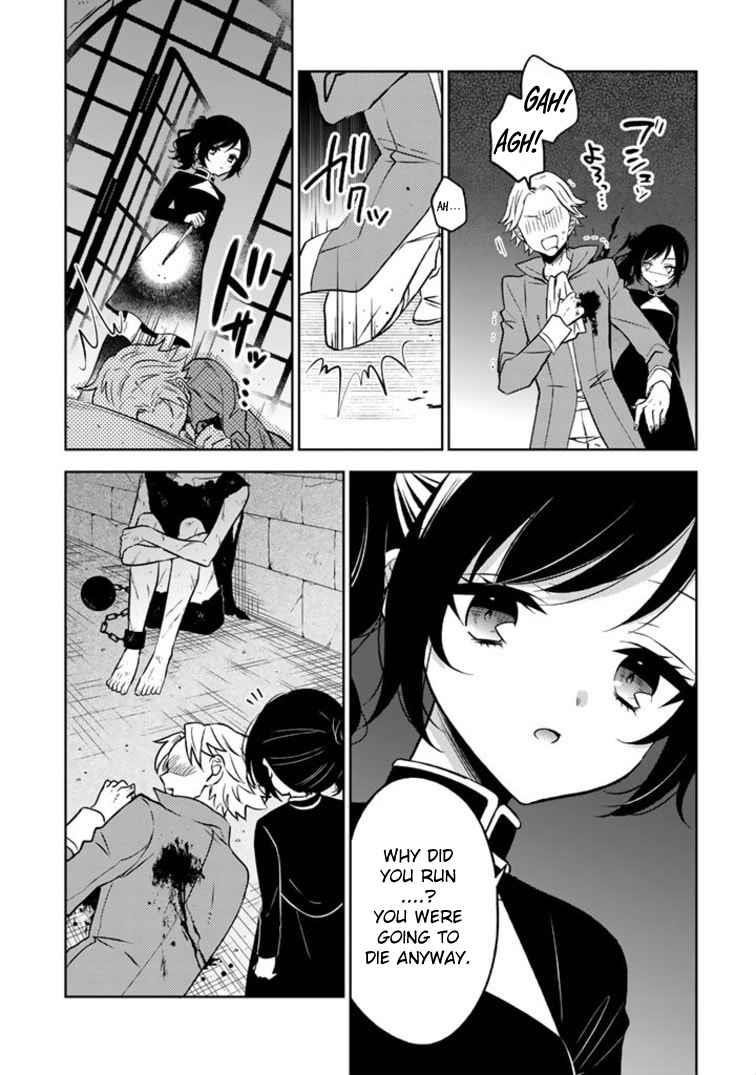 A Former Assassin Was Reborn as a Noble’s Daughter Chapter 3.2 - Page 5
