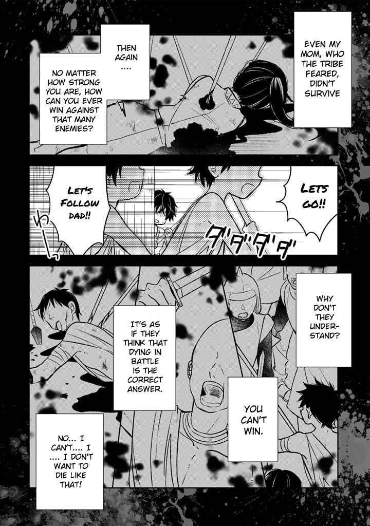 A Former Assassin Was Reborn as a Noble’s Daughter Chapter 4.1 - Page 6