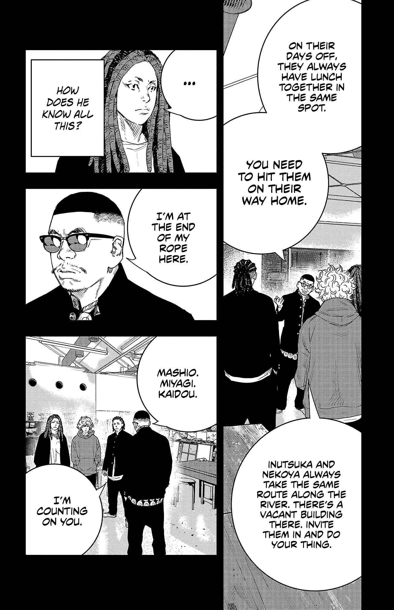 Nine Peaks Chapter 20 - Page 3