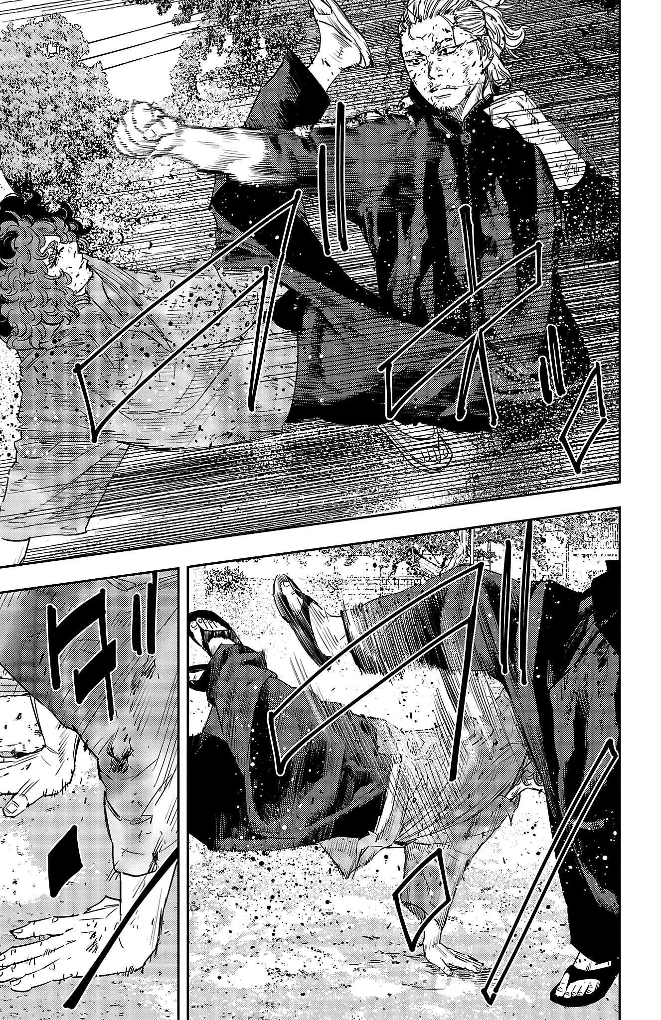 Nine Peaks Chapter 25 - Page 3