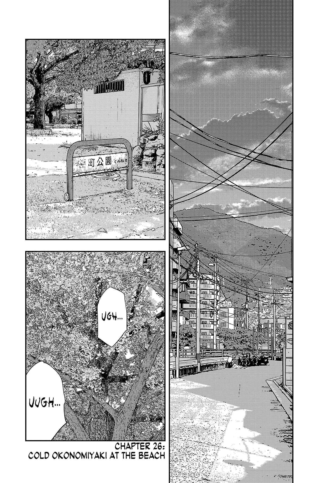Nine Peaks Chapter 26 - Page 1