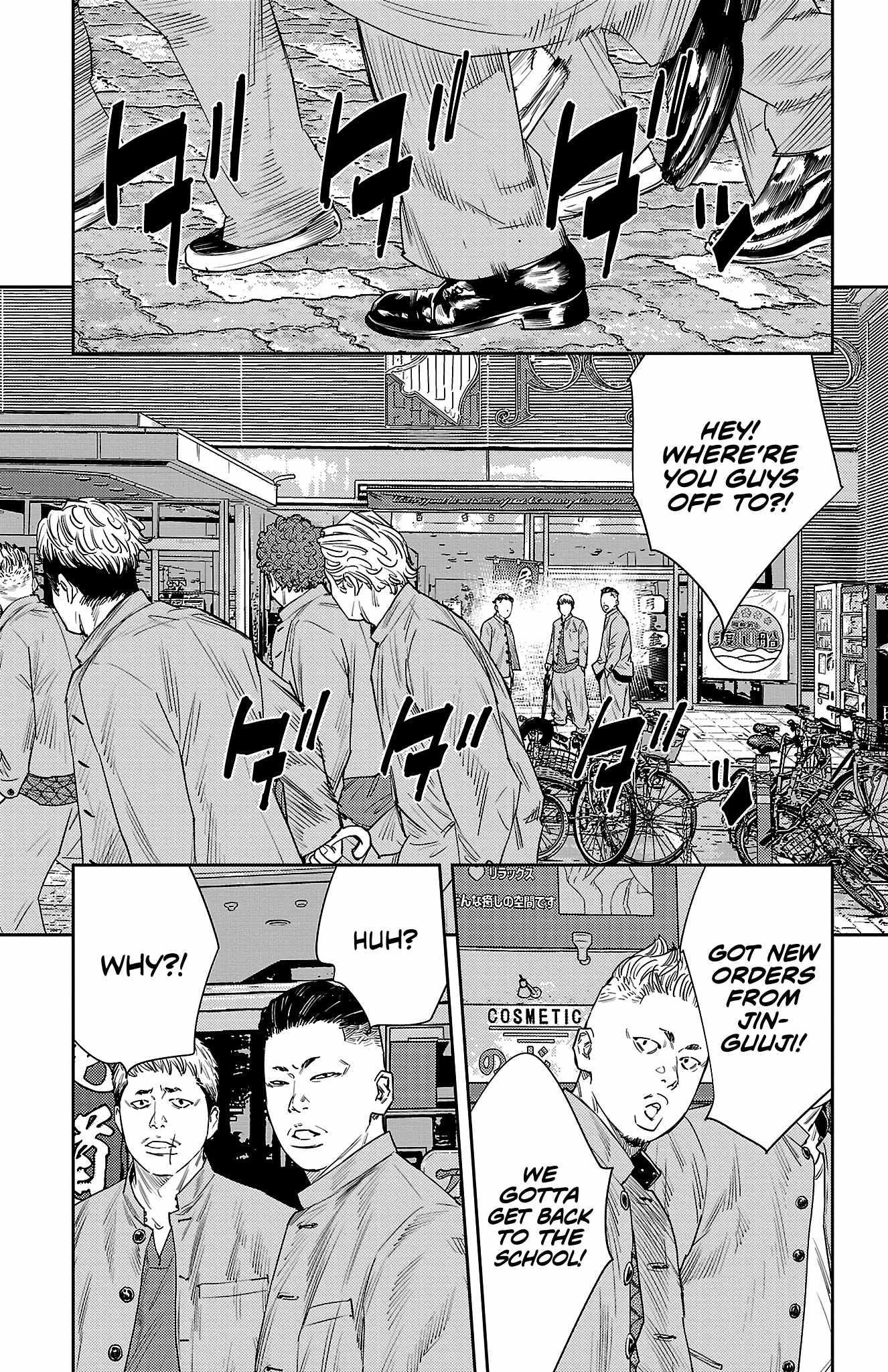 Nine Peaks Chapter 45 - Page 6