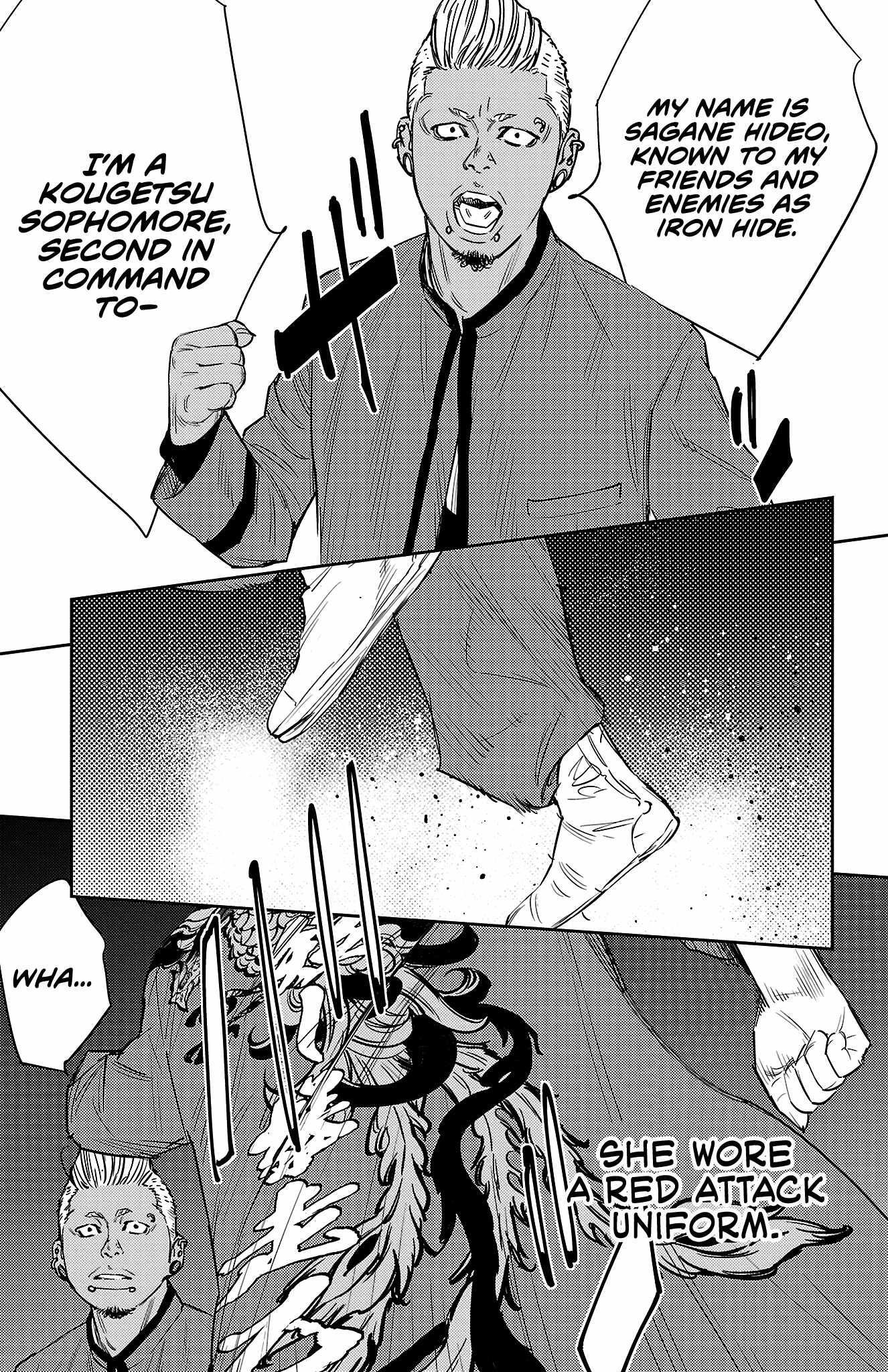 Nine Peaks Chapter 83 - Page 16