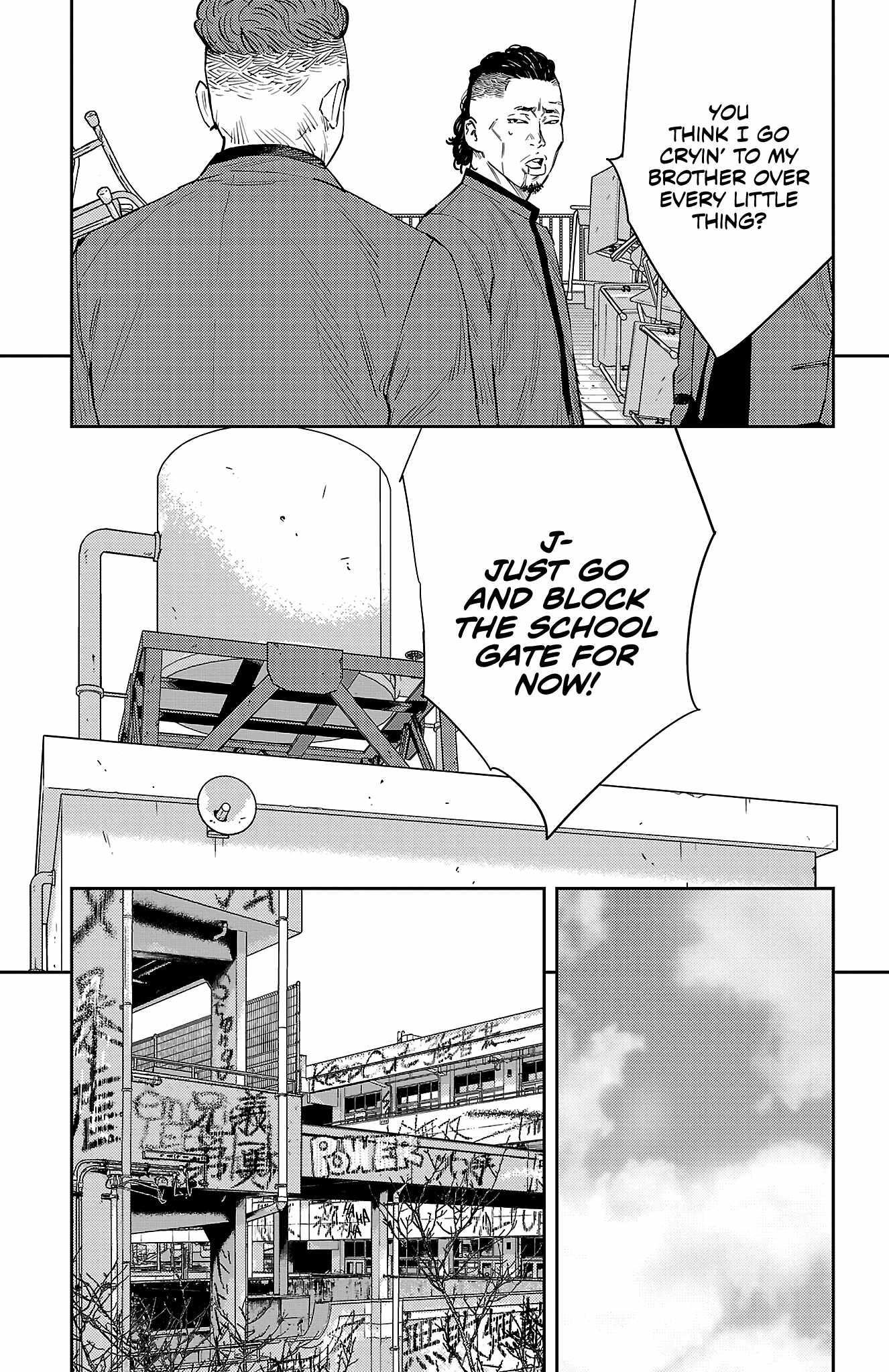 Nine Peaks Chapter 83 - Page 5