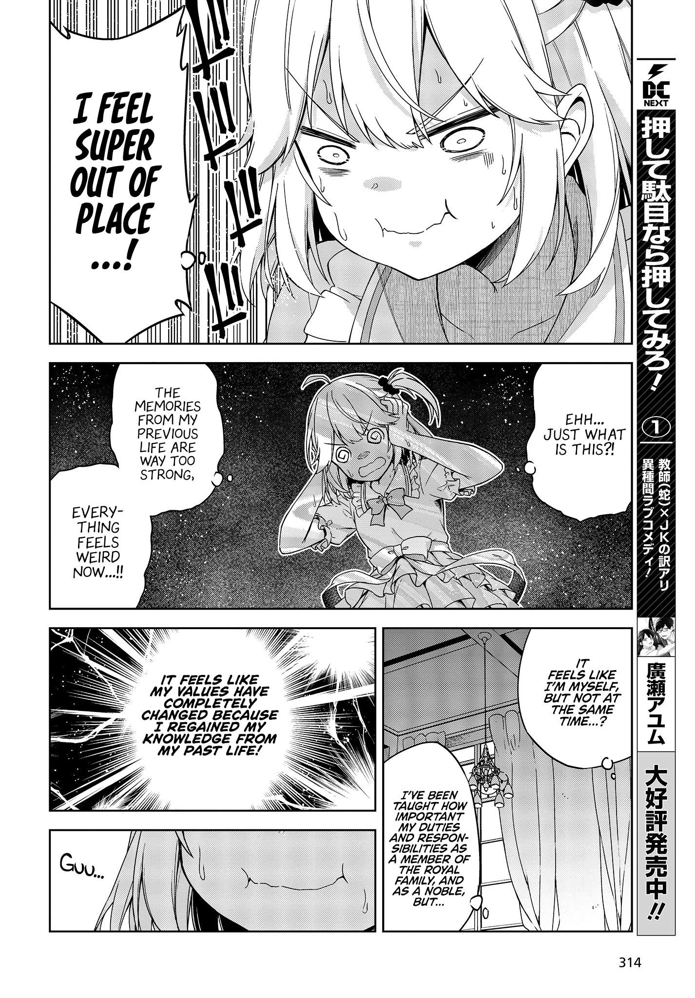 The Magical Revolution of the Reincarnated Princess and the Genius Young Lady Chapter 1 - Page 9