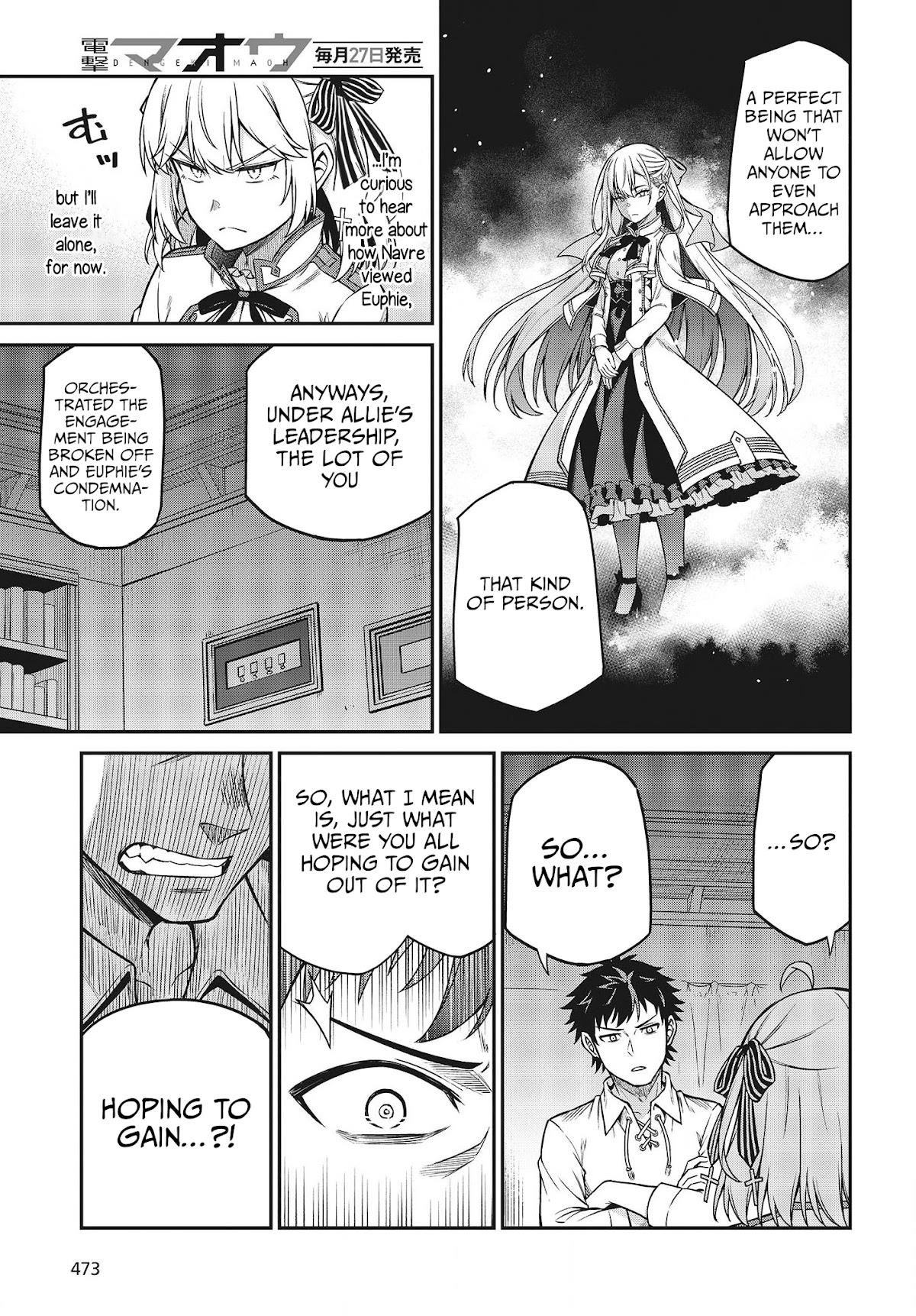 The Magical Revolution of the Reincarnated Princess and the Genius Young Lady Chapter 21 - Page 15