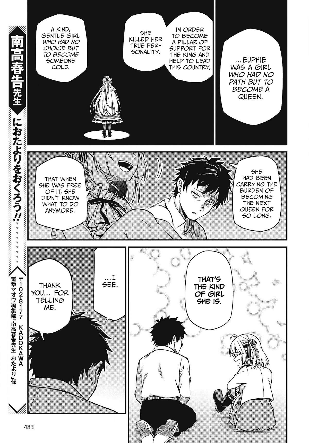 The Magical Revolution of the Reincarnated Princess and the Genius Young Lady Chapter 21 - Page 25