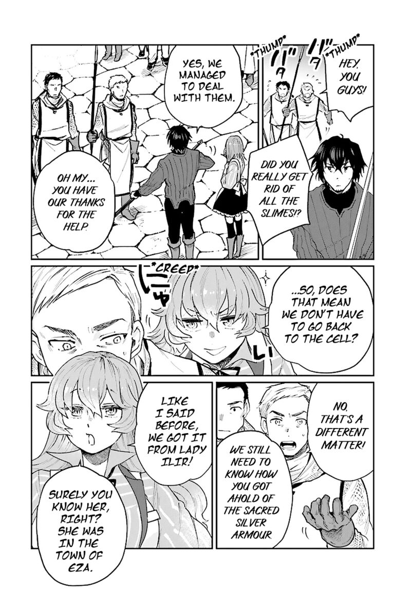 False Hero Has No Whereabouts In This World Chapter 16 - Page 6