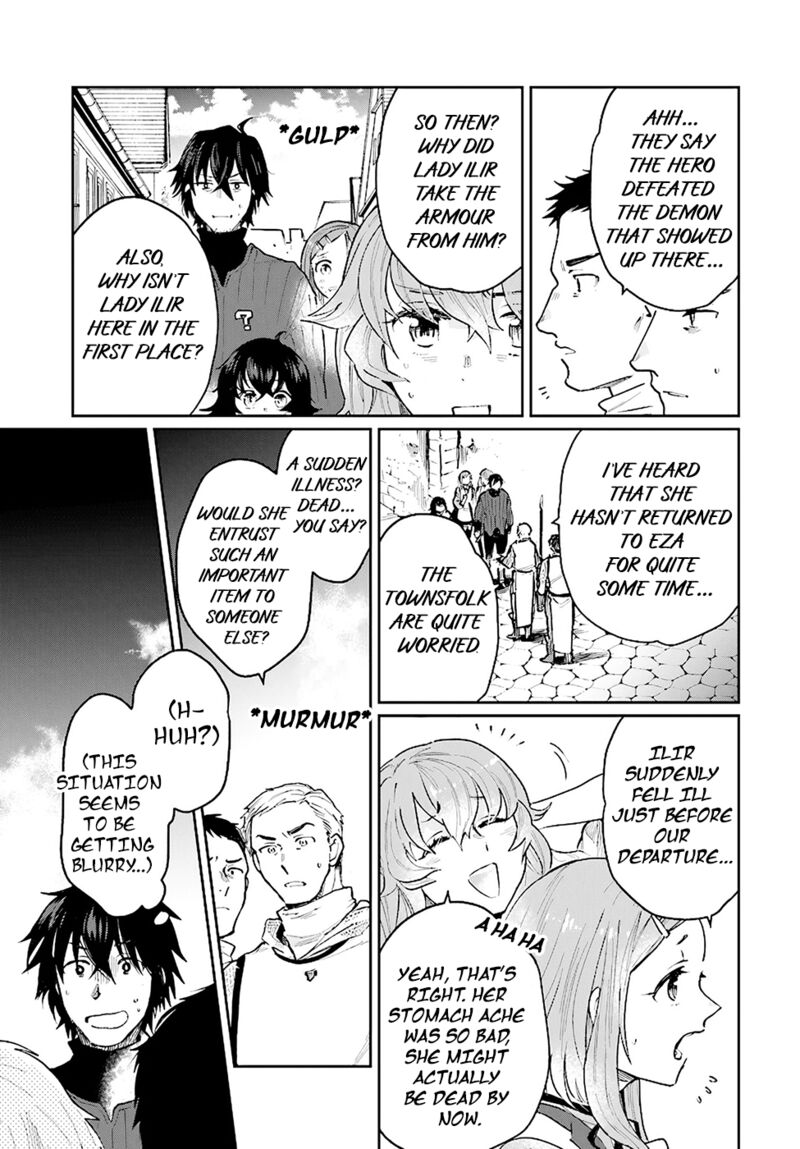 False Hero Has No Whereabouts In This World Chapter 16 - Page 7