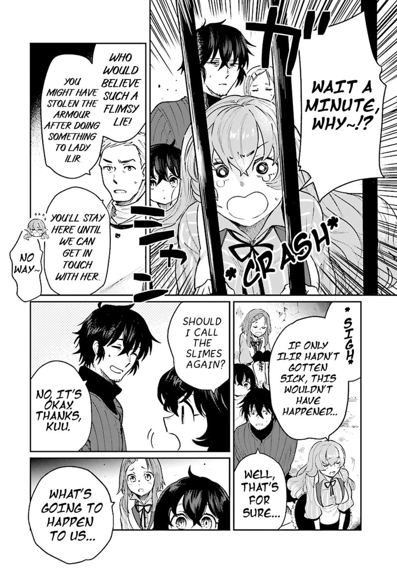 False Hero Has No Whereabouts In This World Chapter 16 - Page 8
