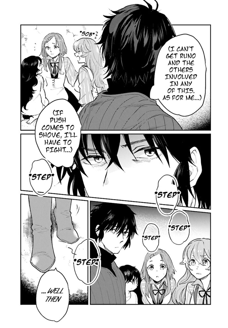 False Hero Has No Whereabouts In This World Chapter 16 - Page 9