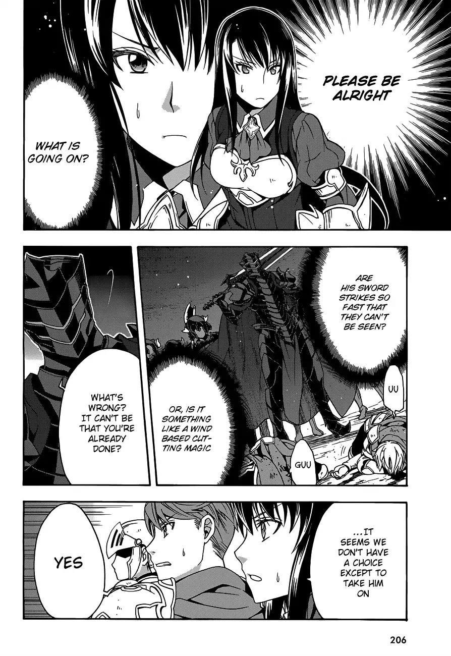 The Wrong Way To Use Healing Magic Chapter 10 - Page 15