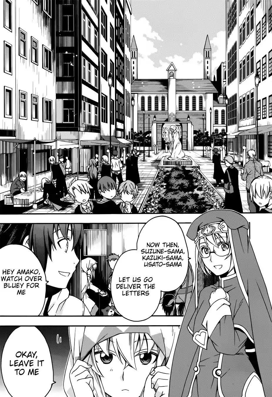 The Wrong Way To Use Healing Magic Chapter 17 - Page 5