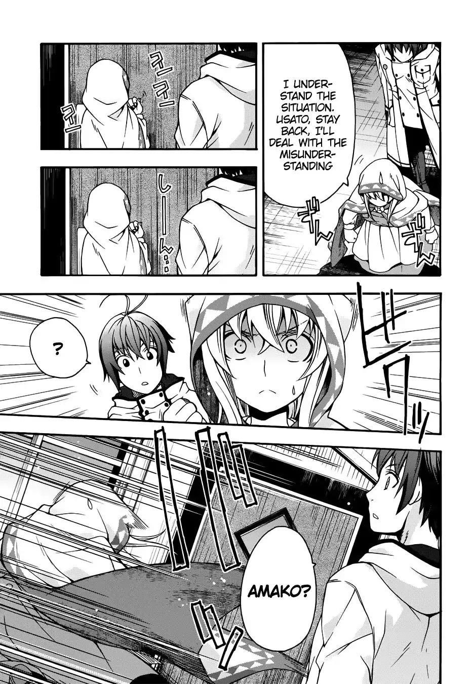 The Wrong Way To Use Healing Magic Chapter 18.1 - Page 13