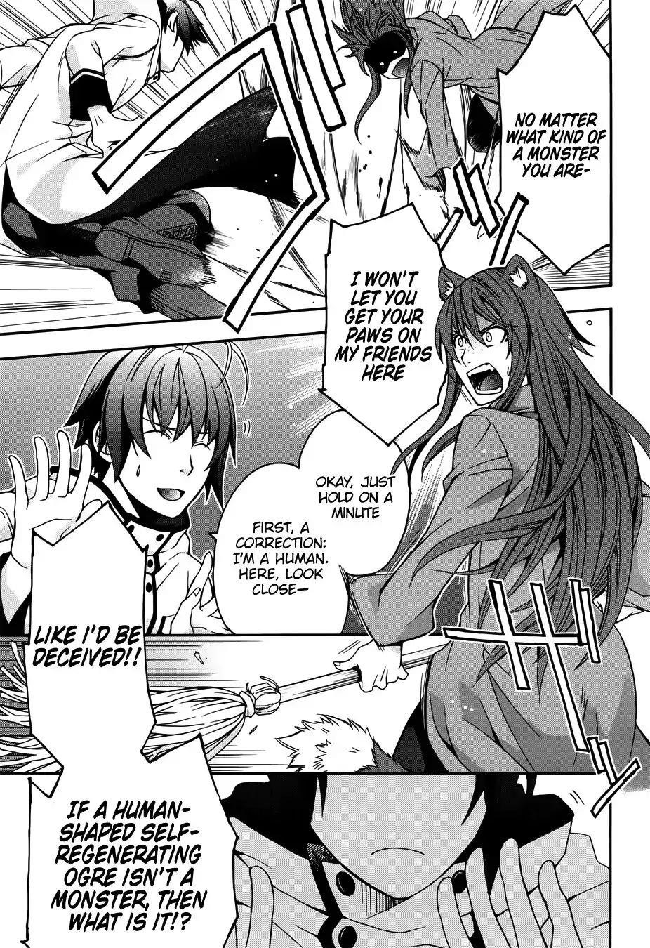The Wrong Way To Use Healing Magic Chapter 18.1 - Page 15