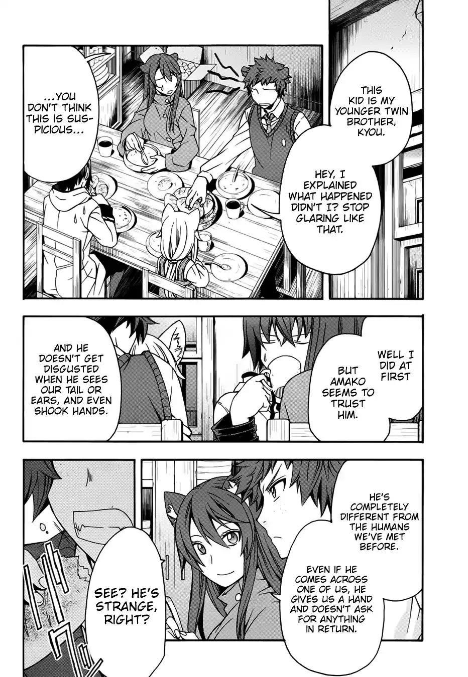 The Wrong Way To Use Healing Magic Chapter 18.2 - Page 10
