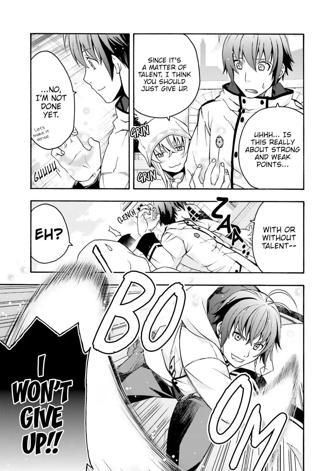The Wrong Way To Use Healing Magic Chapter 23 - Page 7