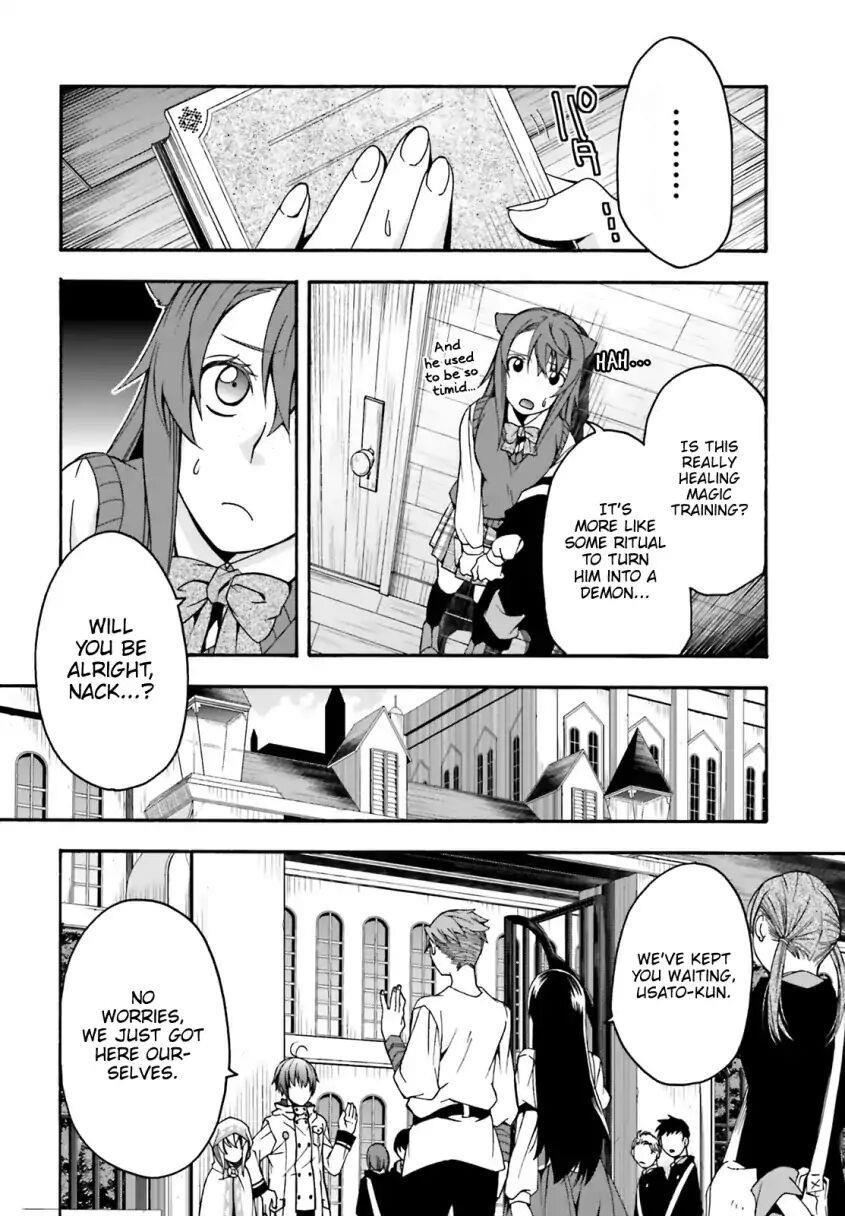 The Wrong Way To Use Healing Magic Chapter 25 - Page 10