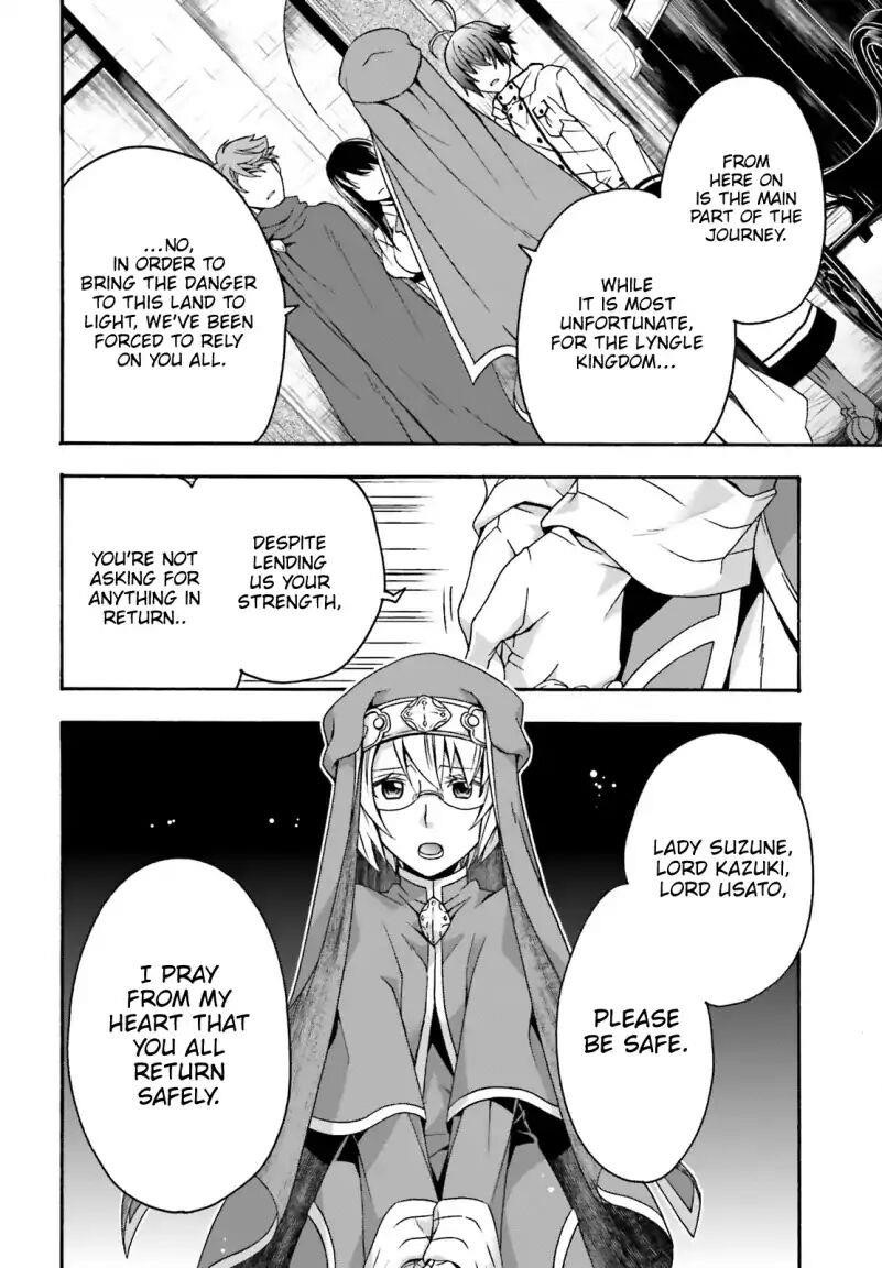 The Wrong Way To Use Healing Magic Chapter 27.2 - Page 18