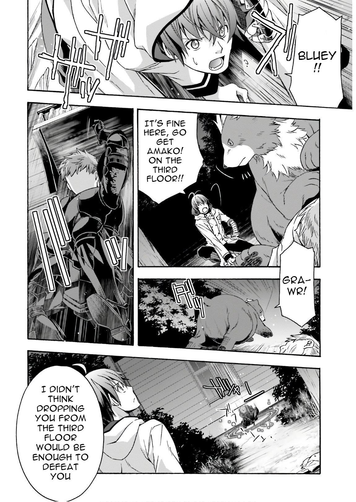 The Wrong Way To Use Healing Magic Chapter 35 - Page 18