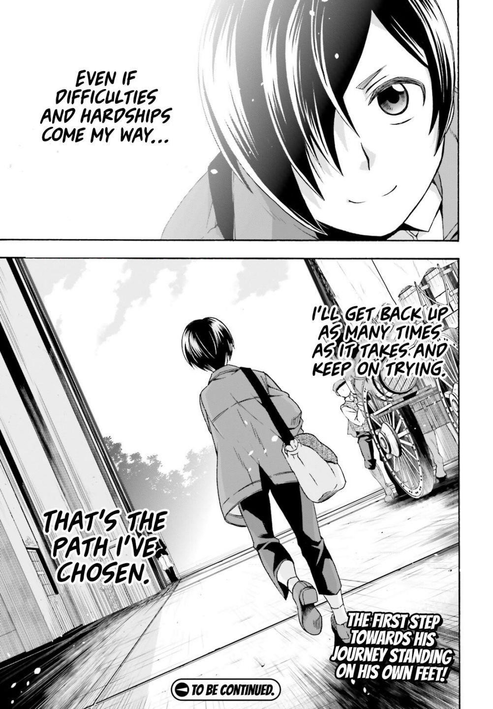 The Wrong Way To Use Healing Magic Chapter 40.2 - Page 19