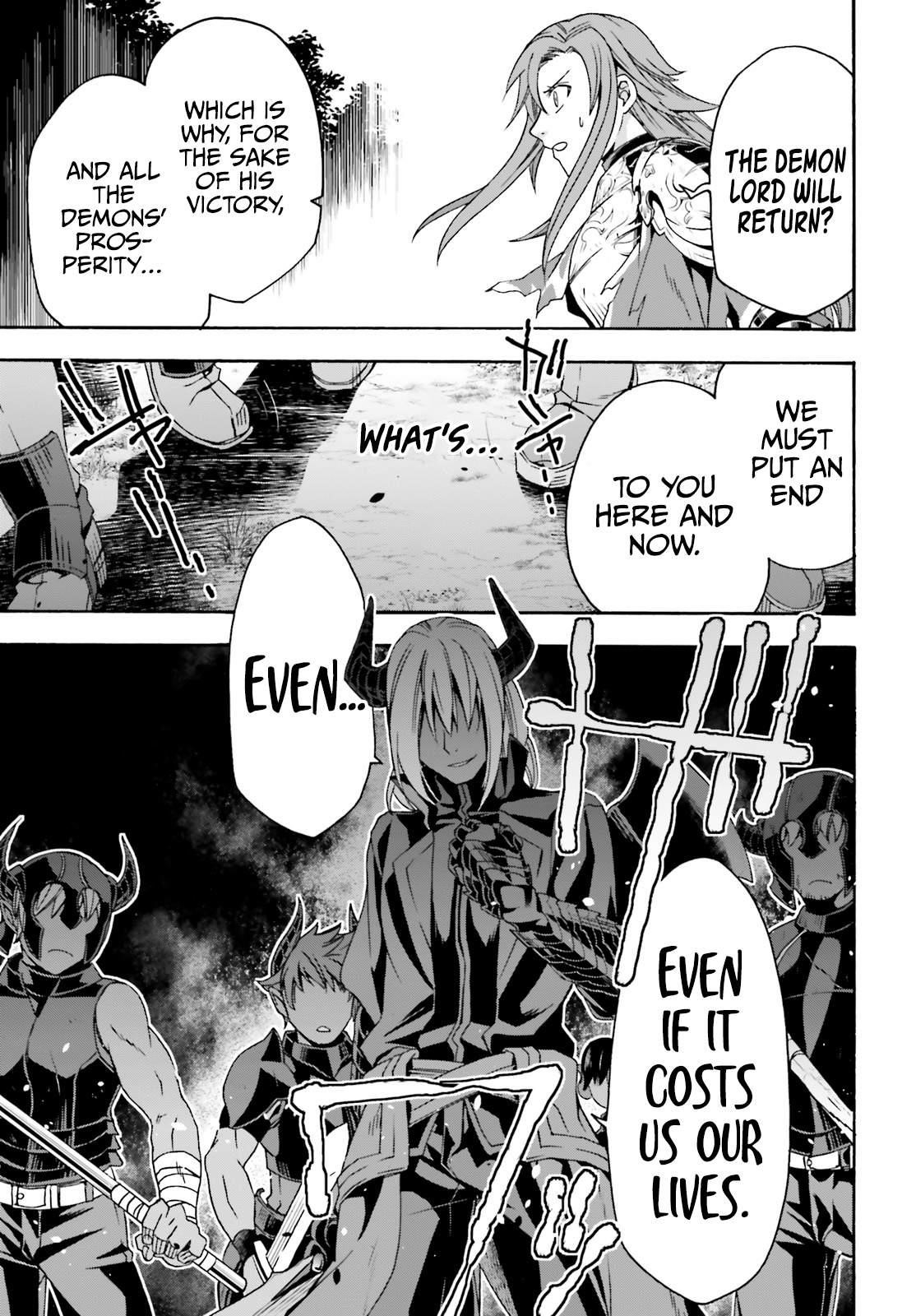 The Wrong Way To Use Healing Magic Chapter 44.2 - Page 18