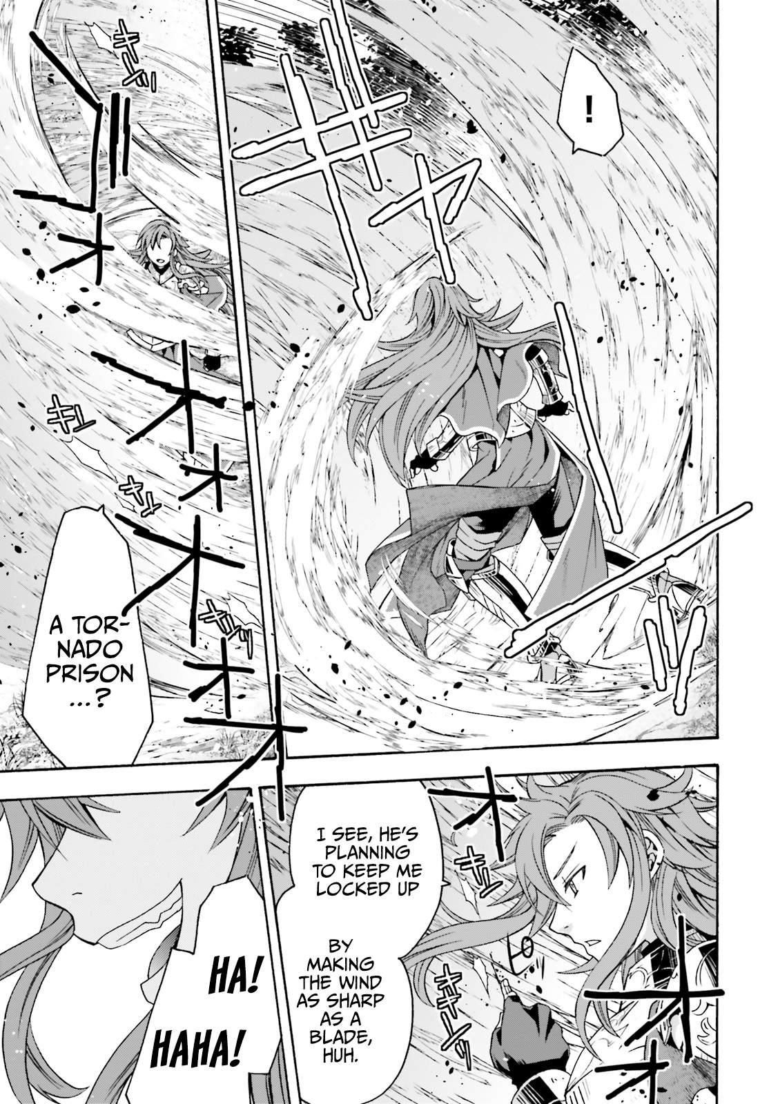 The Wrong Way To Use Healing Magic Chapter 44.2 - Page 5