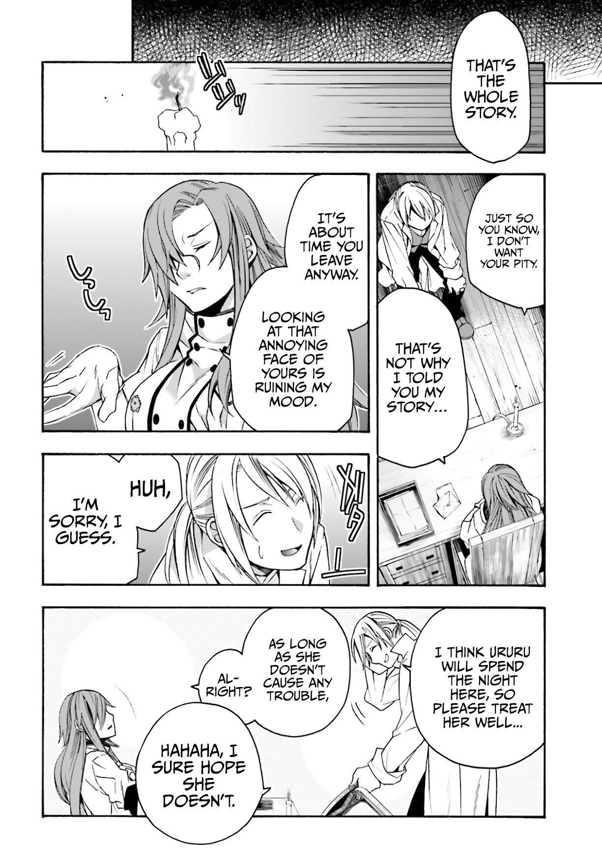 The Wrong Way To Use Healing Magic Chapter 45 - Page 32