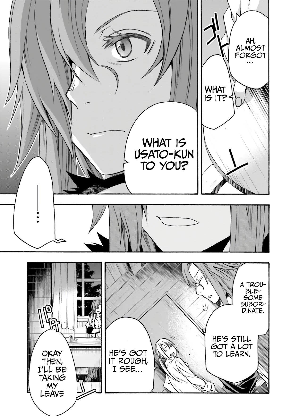The Wrong Way To Use Healing Magic Chapter 45 - Page 33