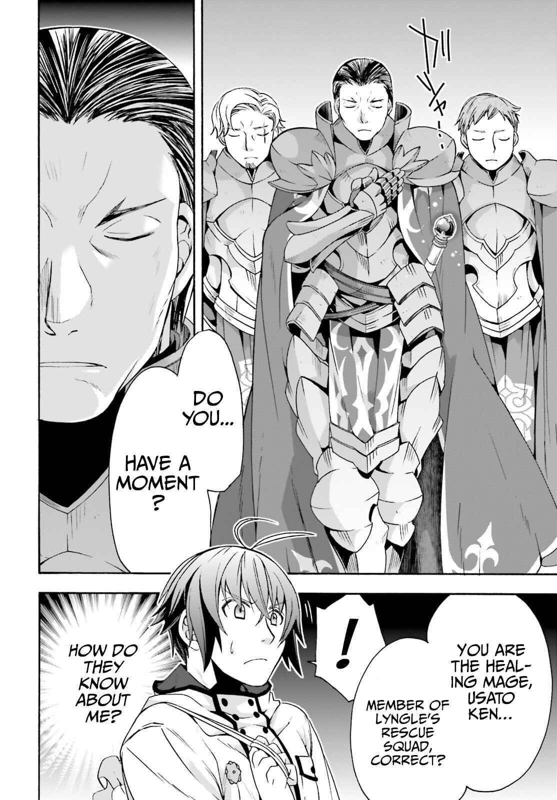 The Wrong Way To Use Healing Magic Chapter 46 - Page 22