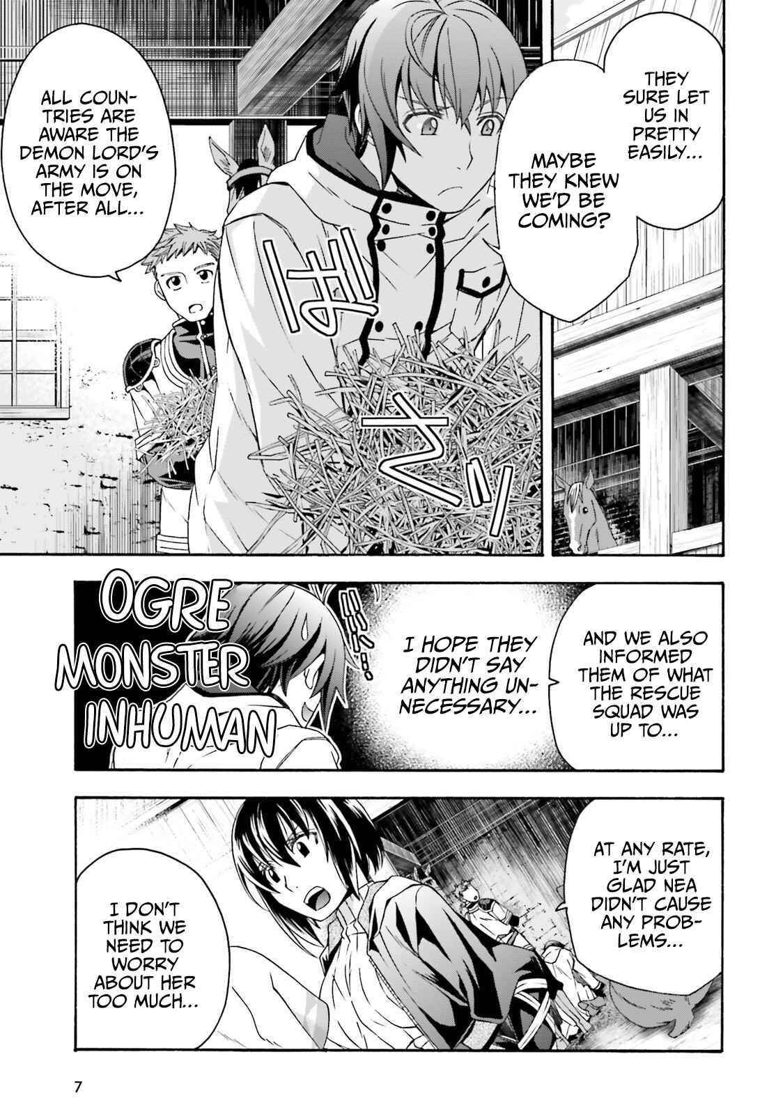 The Wrong Way To Use Healing Magic Chapter 46 - Page 3