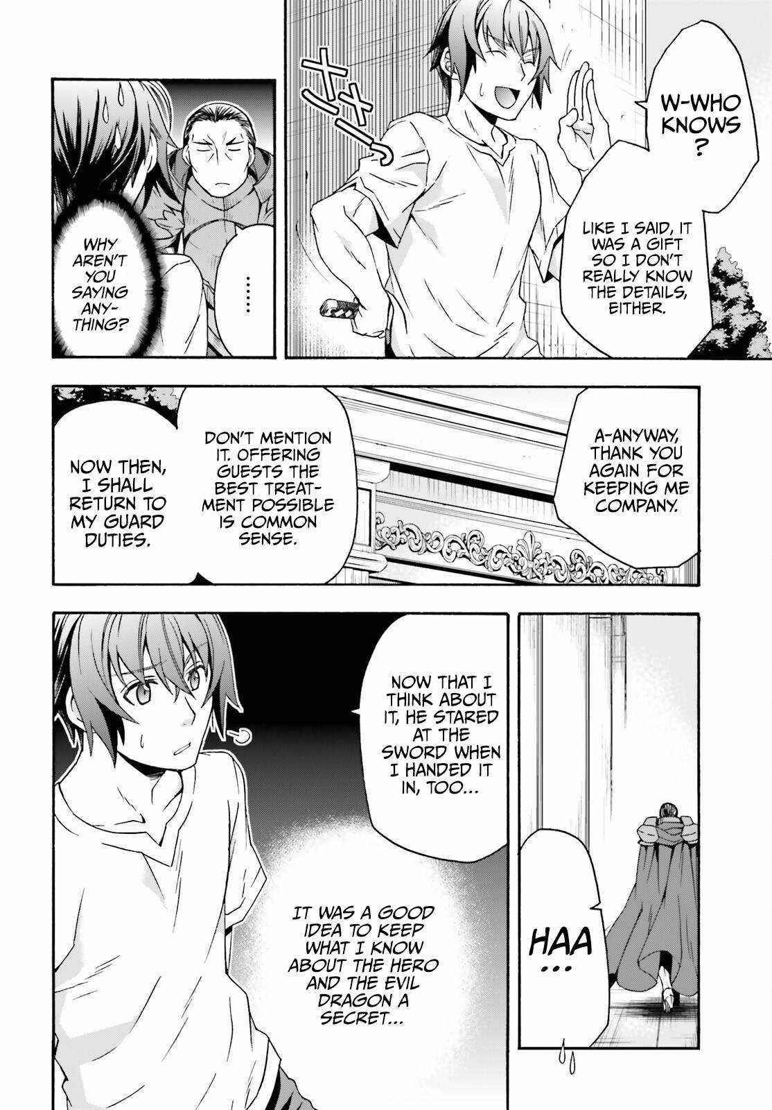The Wrong Way To Use Healing Magic Chapter 49 - Page 40