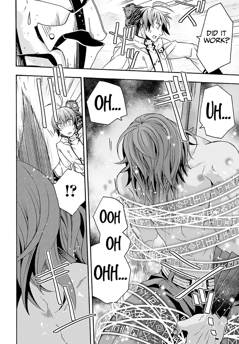 The Wrong Way To Use Healing Magic Chapter 62 - Page 35