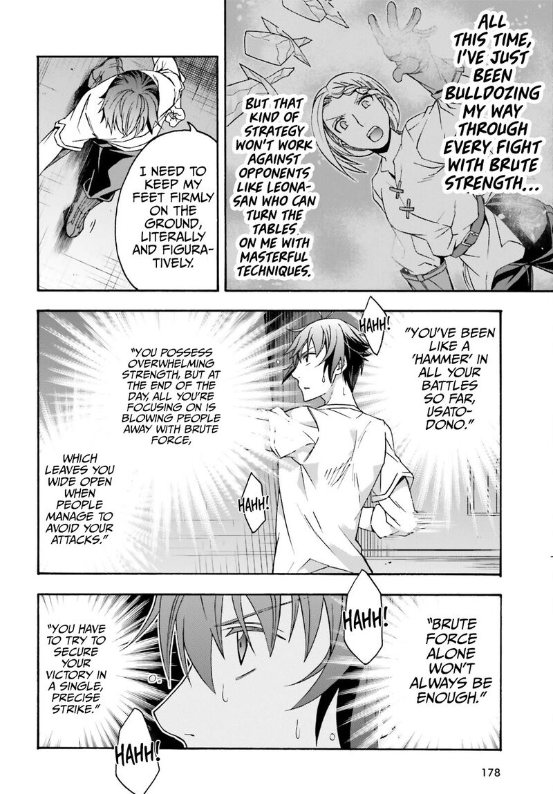 The Wrong Way To Use Healing Magic Chapter 67 - Page 28