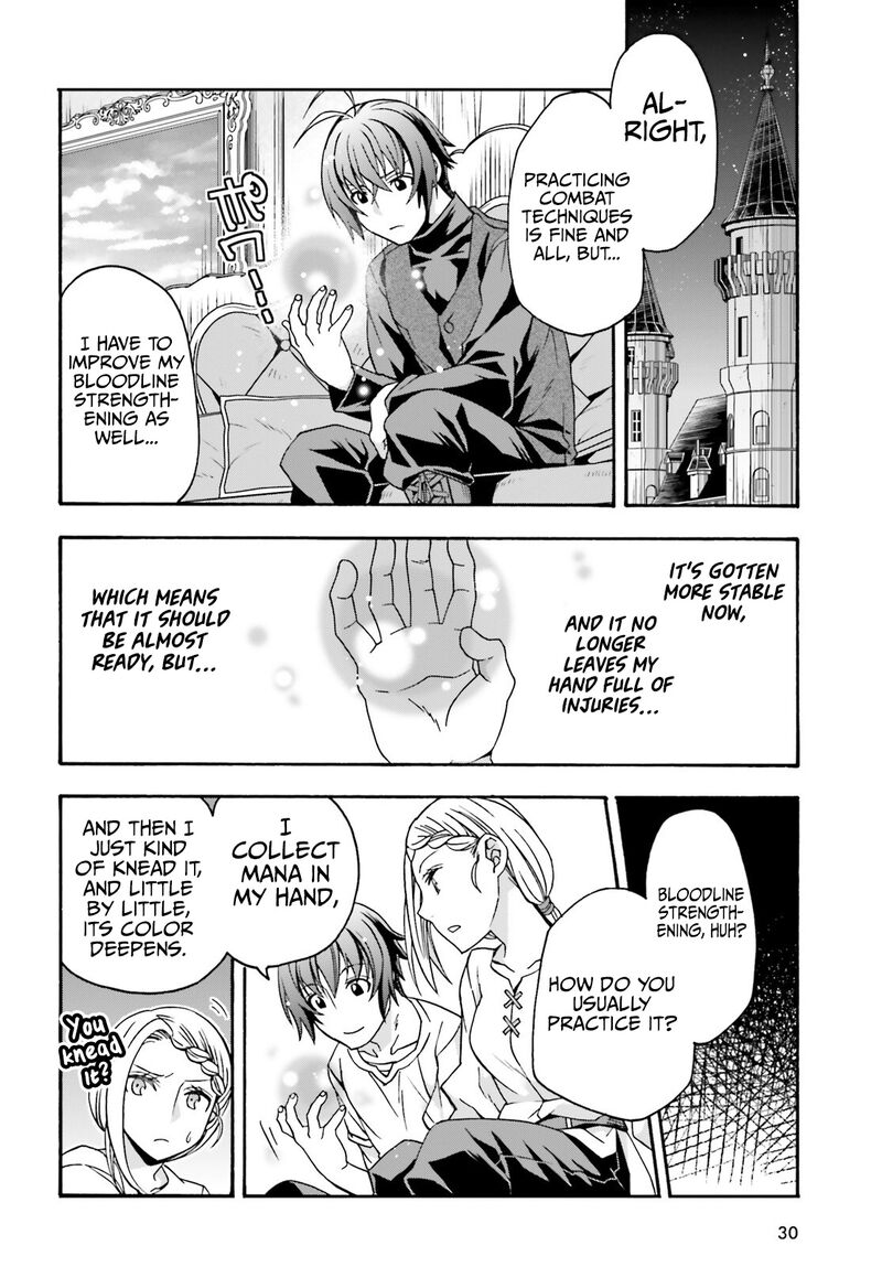 The Wrong Way To Use Healing Magic Chapter 68 - Page 21